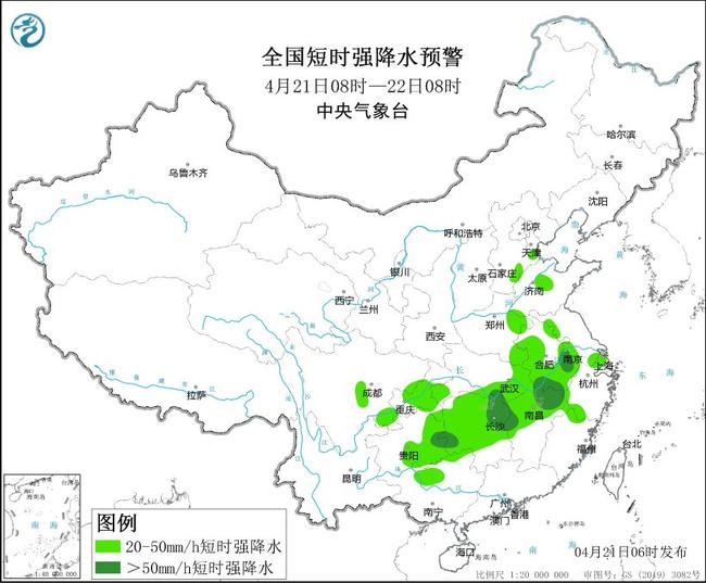 强对流预警！安徽湖北等地部分地区将有10级以上雷暴大风