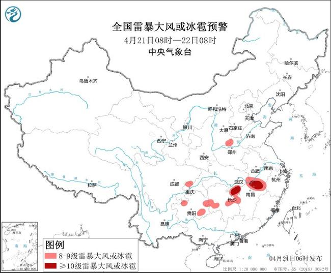 强对流预警！安徽湖北等地部分地区将有10级以上雷暴大风