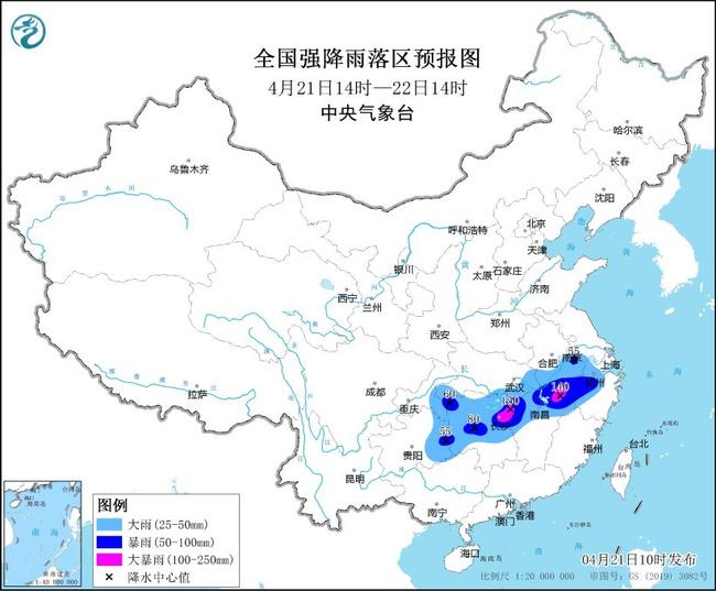 暴雨预警！8省市有大到暴雨 湖南江西安徽等地部分地区有大暴雨