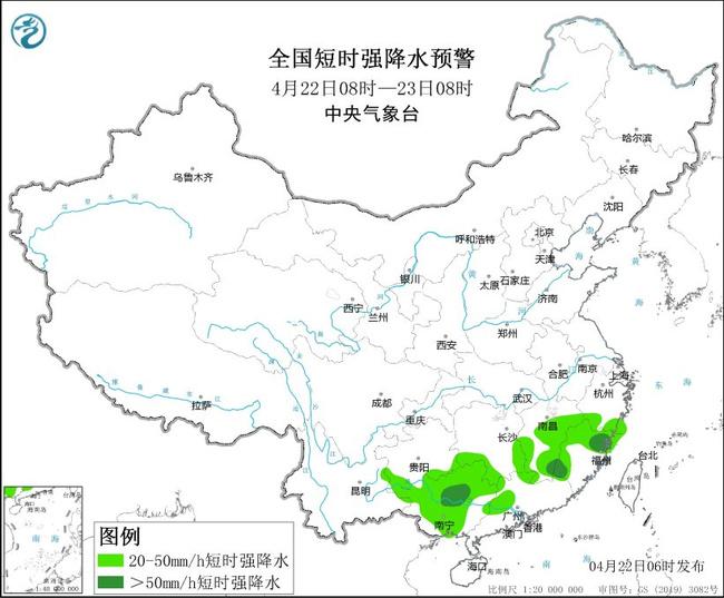 强对流预警！广西等地部分地区将有10级以上雷暴大风