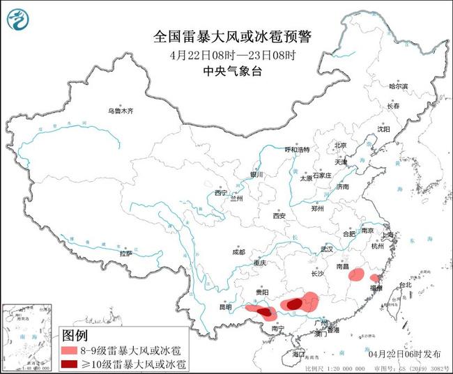 强对流预警！广西等地部分地区将有10级以上雷暴大风