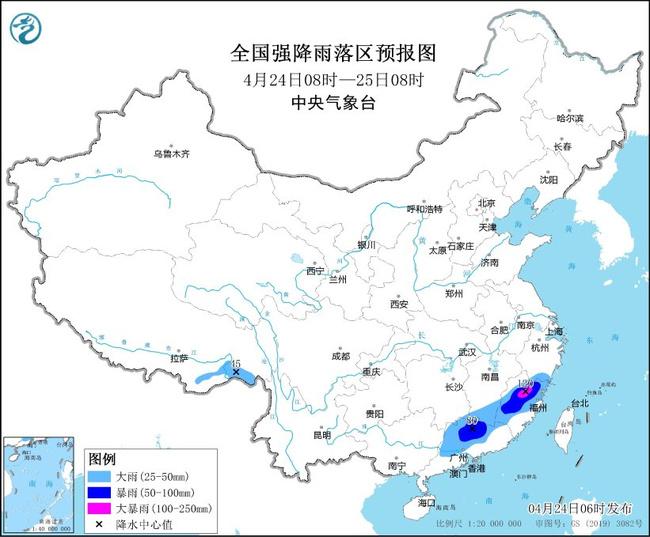 暴雨蓝色预警：5省区部分地区有大到暴雨 福建局地有大暴雨