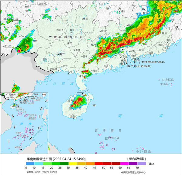 警惕飑线！广东强对流猛烈发展多地风大雨强 花都等局地或现龙卷风