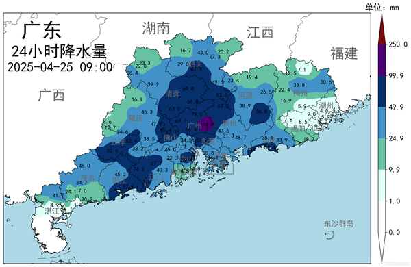 广东24小时降水量