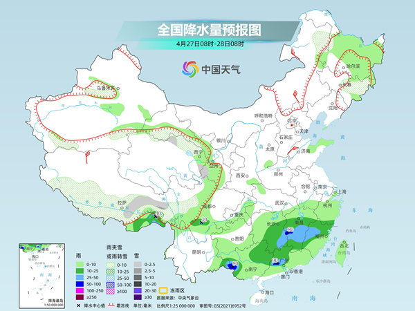 本周末南方大部降雨连连并伴有强对流 冷空气自西向东影响北方地区