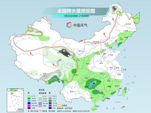 本周末南方大部降雨连连并伴有强对流 冷空气自西向东影响北方地区