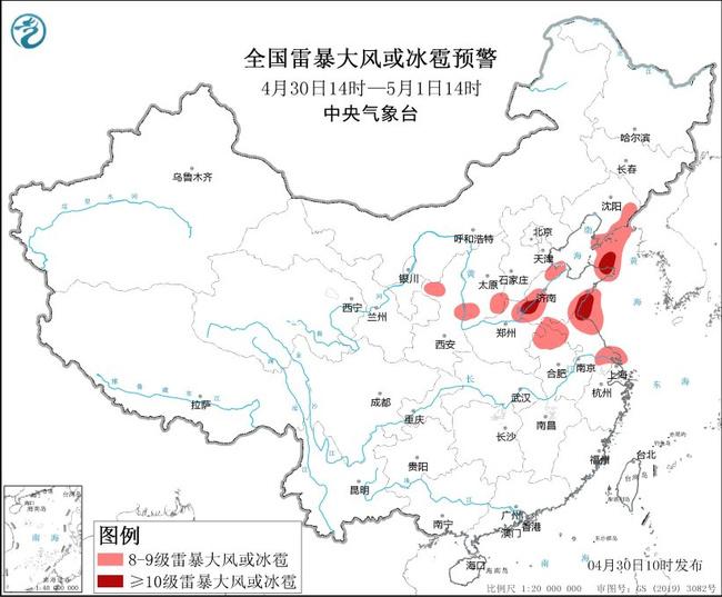 强对流天气预警：山东江苏等地警惕雷暴大风 最大风力可达11级