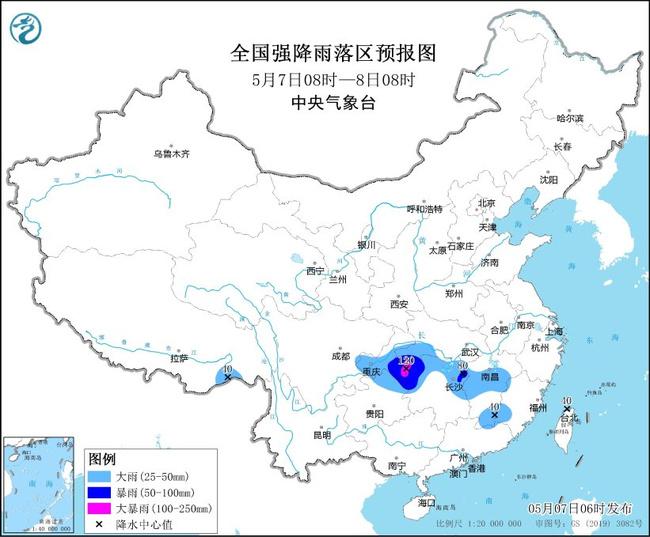 暴雨蓝色预警：湖北湖南重庆等地部分地区有大暴雨 并伴有强对流