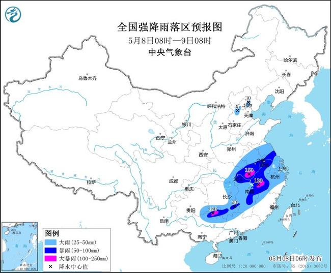 中央气象台升级发布暴雨黄色预警 安徽湖北等地部分地区有大暴雨