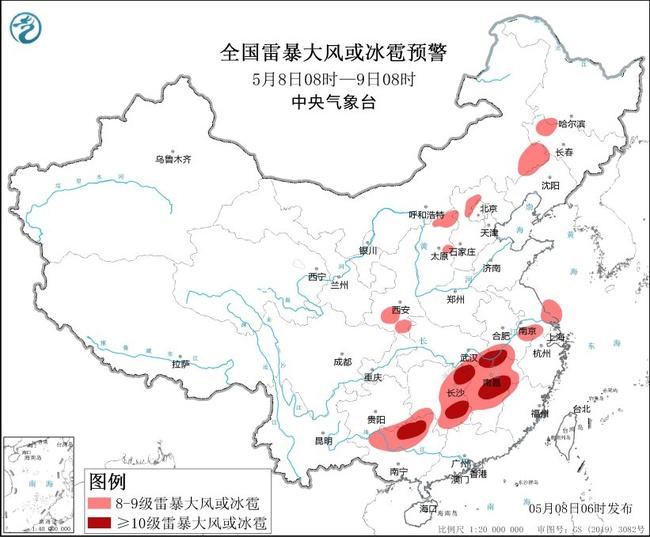 强对流预警提升为黄色！江西湖南等地部分地区有10级以上雷暴大风
