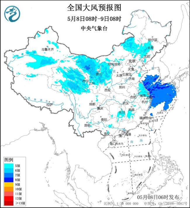 大风蓝色预警：内蒙古陕西辽宁等9省区部分地区有7至8级阵风
