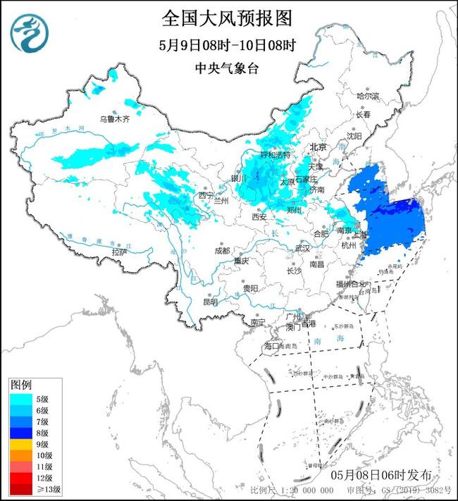 大风蓝色预警：内蒙古陕西辽宁等9省区部分地区有7至8级阵风