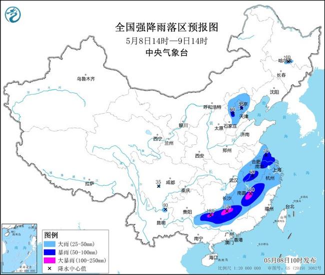 暴雨黄色预警：江西湖南广西等地部分地区有大暴雨