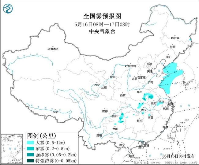大雾黄色预警：山东河南等6省部分地区有大雾 局地有强浓雾