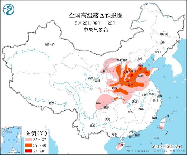 高温黄色预警：8省区市最高温可超37℃ 河北等局地或达40℃以上