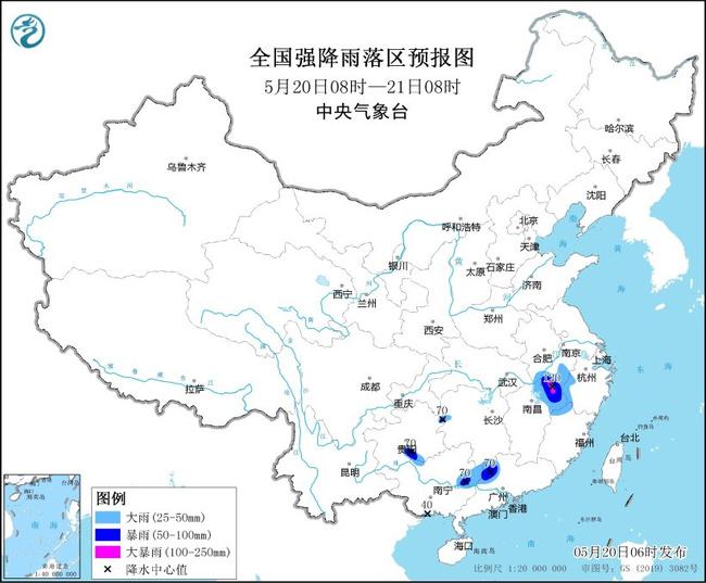 暴雨蓝色预警：安徽浙江等8省区有大到暴雨 江西局地或现大暴雨