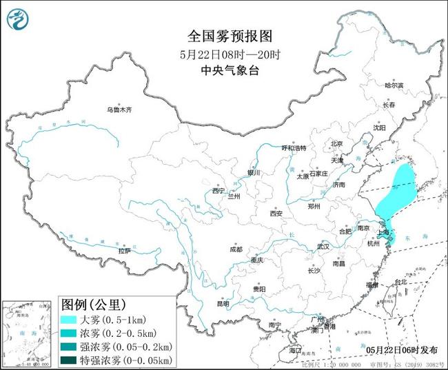 大雾黄色预警：杭州湾上海港等海域将有能见度不足1公里的大雾
