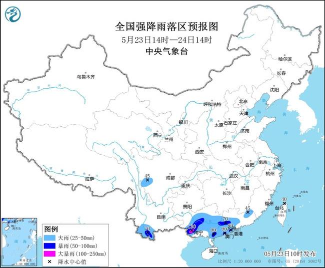 暴雨蓝色预警：5省区部分地区有大到暴雨 广西局地大暴雨