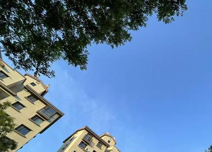 今晨，北京天气晴朗，阳光明媚