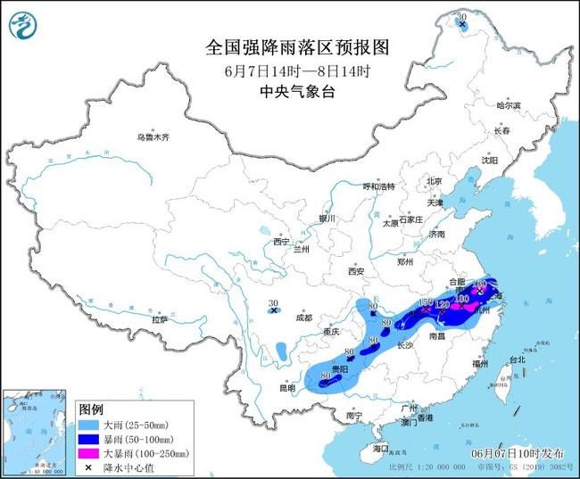 暴雨预警升级为黄色！安徽江苏湖北浙江部分地区有大暴雨