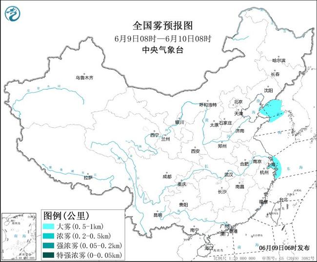 大雾黄色预警：渤海黄海等部分海域有能见度不足1公里的大雾