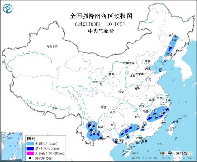 暴雨蓝色预警：11省区部分地区有大到暴雨 广西局地大暴雨