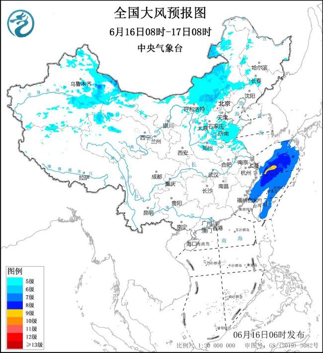 大风蓝色预警：华北黄淮江淮等地部分地区阵风可达7到8级