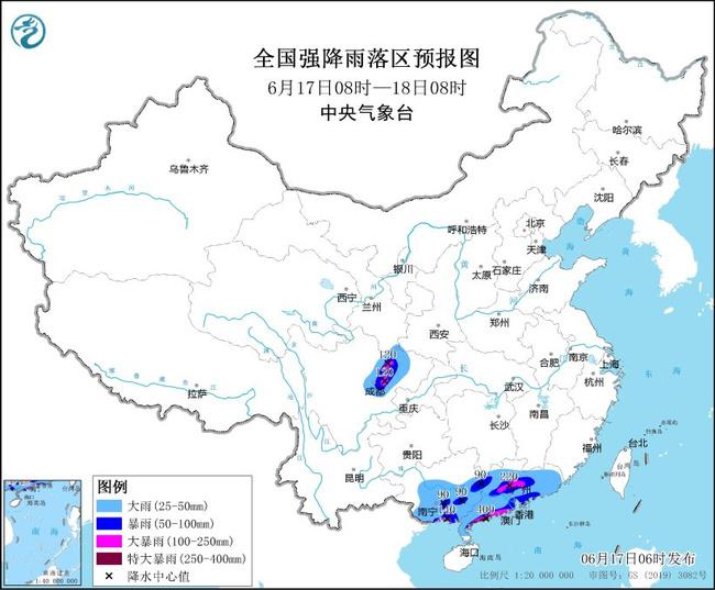 暴雨蓝色预警：广东广西四川等地部分地区有大暴雨