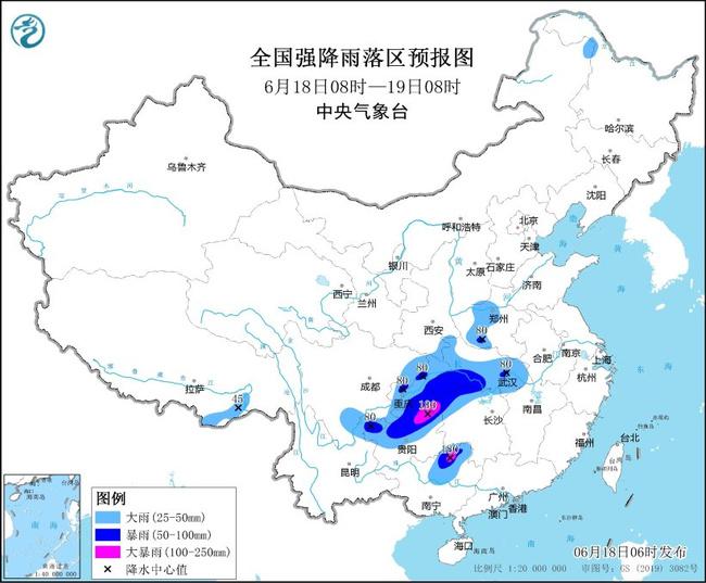 暴雨预警升级为黄色 重庆贵州广西等地部分地区有大暴雨