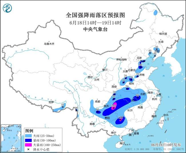 暴雨黄色预警继续 湖北湖南重庆等5省区市部分地区有大暴雨