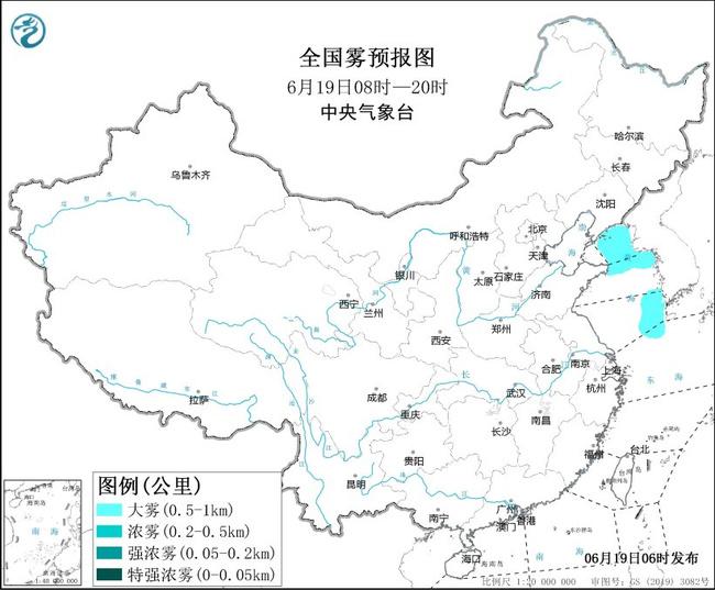 大雾黄色预警：黄海部分海域有大雾 能见度不足1公里