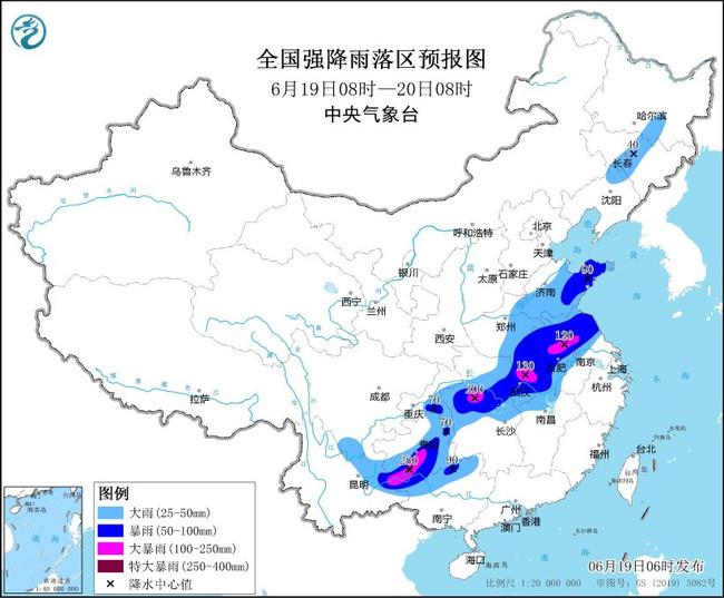 暴雨黄色预警：6省区部分地区有大暴雨 贵州局地特大暴雨