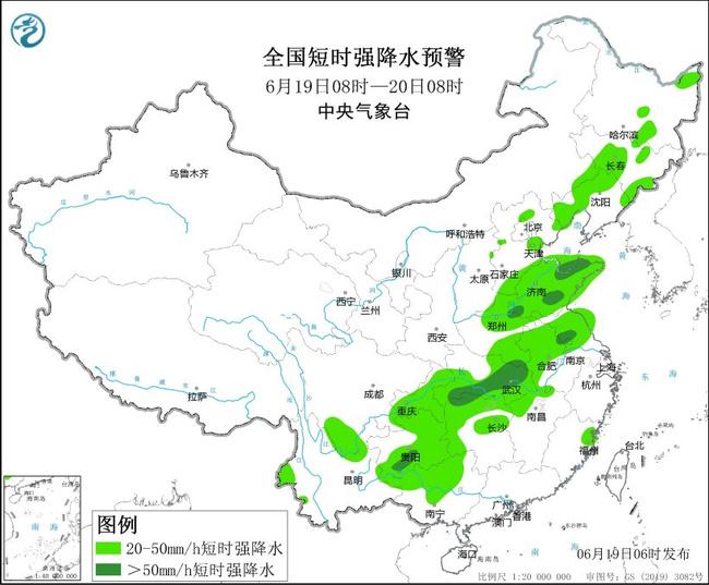 强对流天气预警：辽宁山东等地部分地区将有10级以上雷暴大风