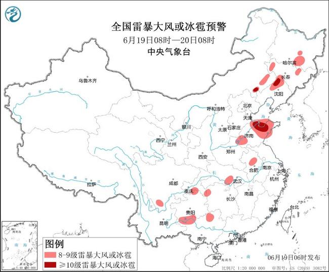 强对流天气预警：辽宁山东等地部分地区将有10级以上雷暴大风