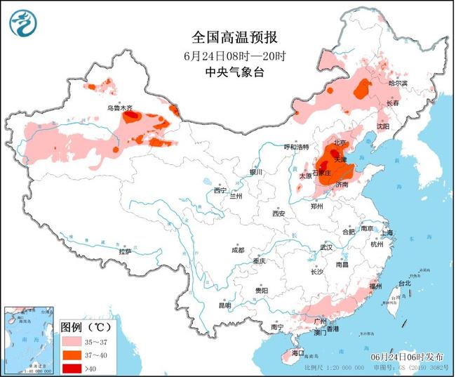 高温黄色预警：京津冀等6省区市最高温37至39℃ 局地超40℃