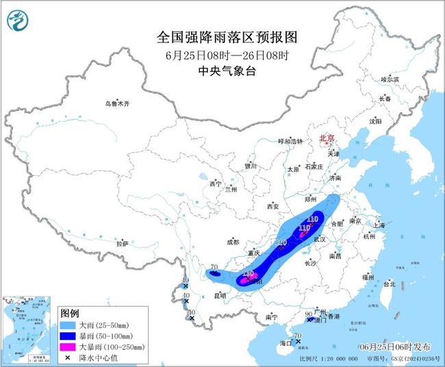暴雨黄色预警：湖北湖南贵州等地局地有大暴雨