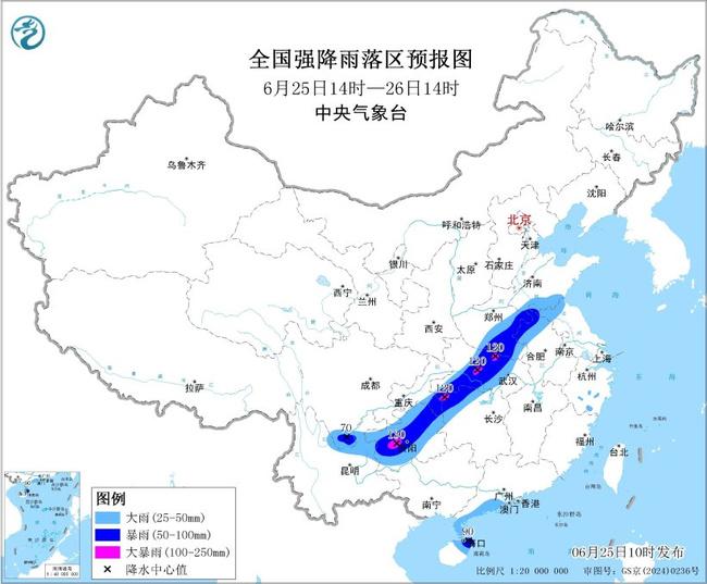 暴雨预警：12省区市部分地区有大到暴雨 湖北湖南贵州局地大暴雨