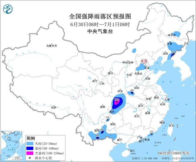 暴雨黄色预警：13省区市有大到暴雨 四川重庆部分地区有大暴雨