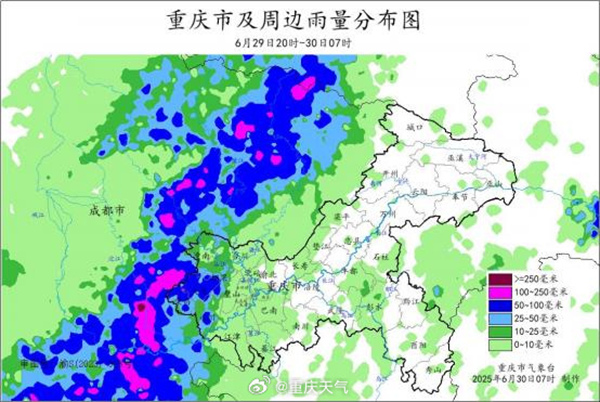 重庆中东部等地雨势较强部分地区有暴雨 明后天降雨减弱高温冒头