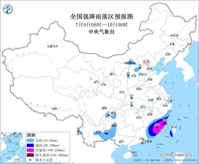 暴雨黄色预警：12省区市有大到暴雨 福建广东局地特大暴雨