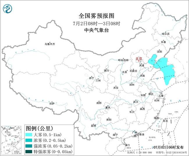 大雾黄色预警：大连港烟台港等海域有能见度不足1公里的大雾