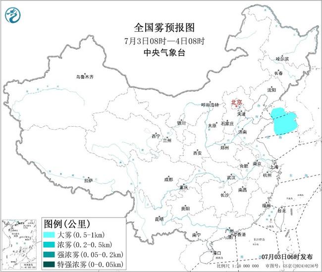 大雾黄色预警：黄海北部中部海域和成山头附近海域有大雾