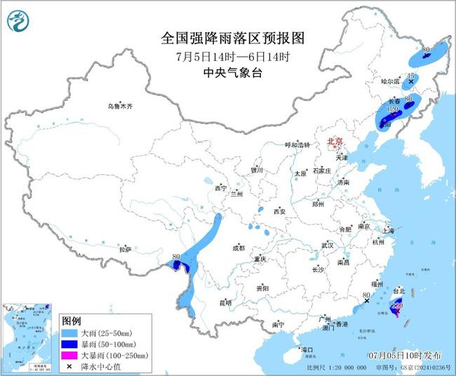 暴雨蓝色预警：辽宁台湾岛等地局地有大暴雨