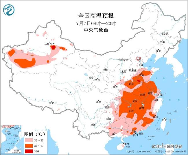 高温黄色预警：新疆安徽等9省区部分地区最高气温可达37至39℃
