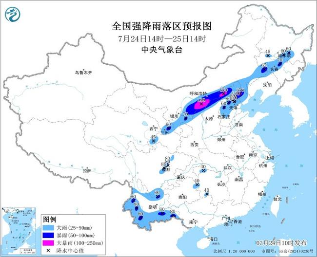 暴雨黄色预警：内蒙古陕西山西河北北京等地局地有大暴雨
