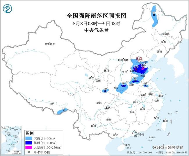 暴雨黄色预警：12省区市有大到暴雨 河北山东等部分地区有大暴雨