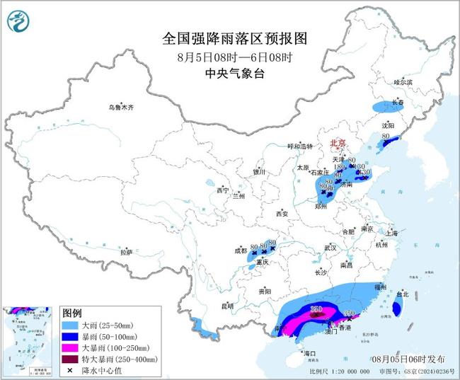 暴雨橙色预警：四省区部分地区有大暴雨 广西广东等地局地特大暴雨