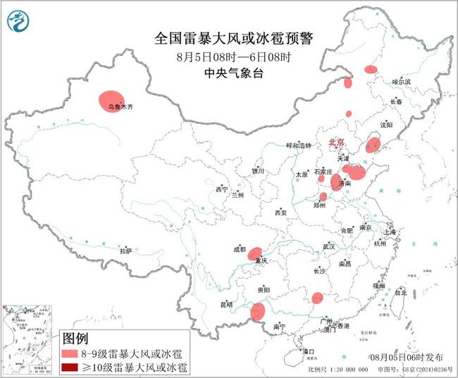 强对流预警：新疆华北等地部分地区将有8级以上雷暴大风或冰雹