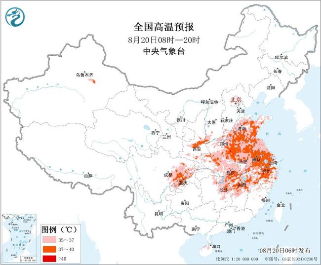 高温黄色预警：陕西河南山东浙江等地局地最高气温可达40℃以上