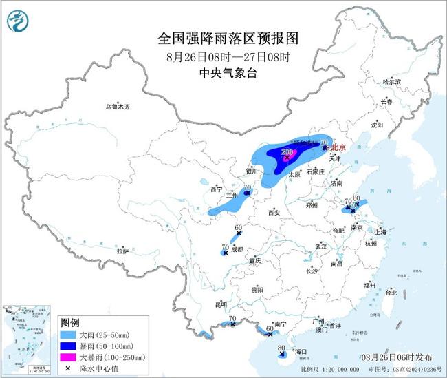 暴雨黄色预警：内蒙古陕西山西等地部分地区有大暴雨